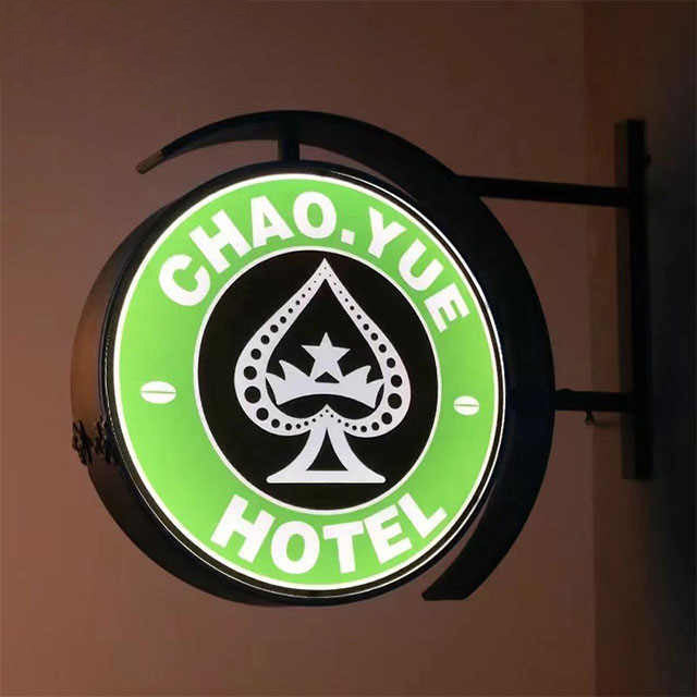 Custom Round Blade Sign with LED Lightbox – Double-Sided Wall Mounted Business Sign for cafés, boutiques, salons, restaurants, and retail storefronts.