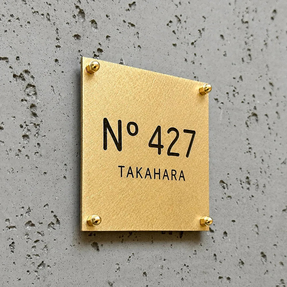Custom Solid Brass Plaque